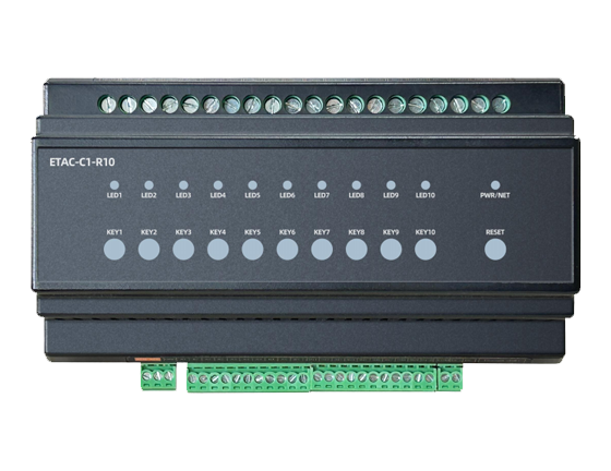 Akubela IP-485 Multifunctional Gateway
